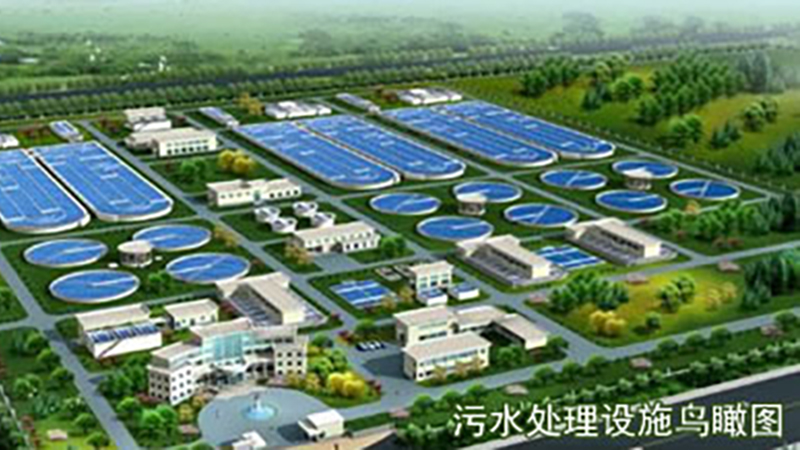 宜昌沙灣污水處理廠(chǎng)一期