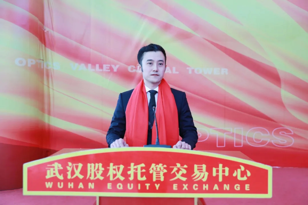 猇亭6企業(yè)赴漢集體掛牌！