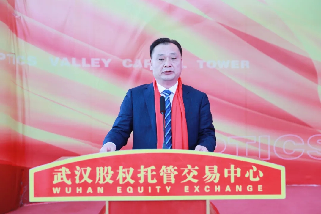 猇亭6企業(yè)赴漢集體掛牌！